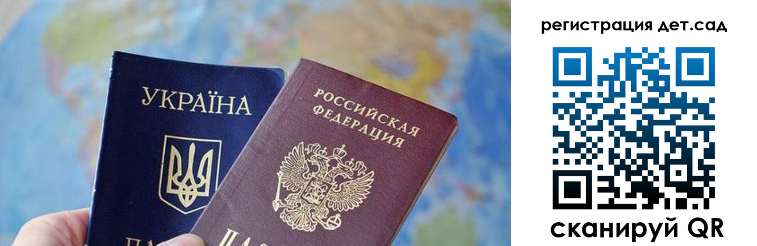 прописка для кредита в Туринске