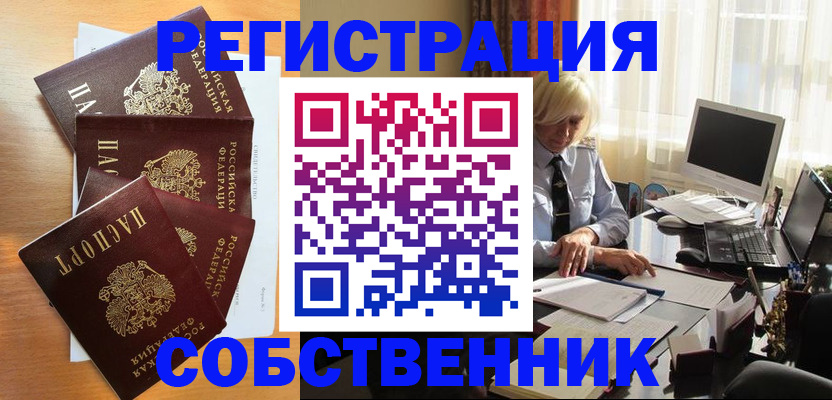 форма 3 в Туринске